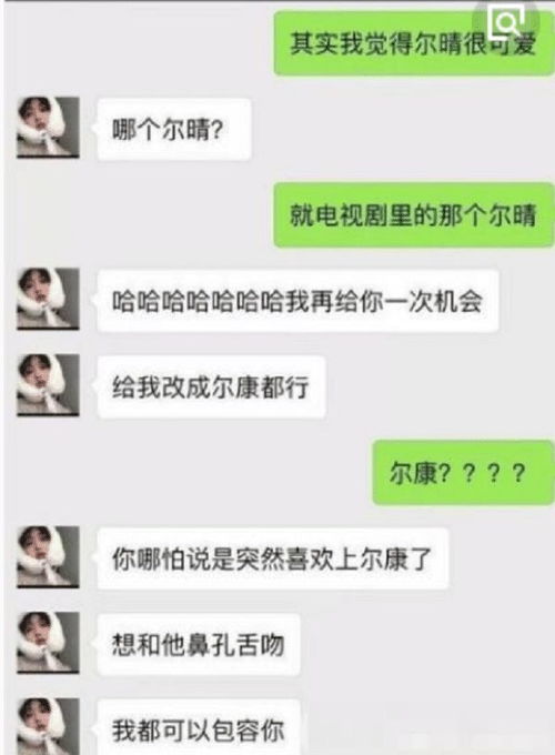 我一个朋友的男朋友每次都拿着全部存款去投资，去买股票，每次都赔，谁说他也不听。听说是因为快要结婚了