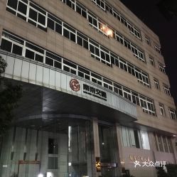 南京停车场免费标准,南京建华大厦停车场收费标准