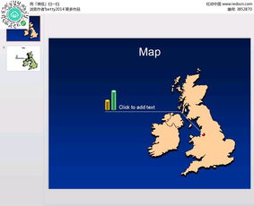 ppt地图柱状标注图表素材免费下载 红动网 