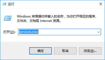 怎么看win10强制更新