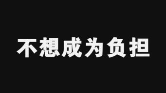 爱上双子座的100个理由