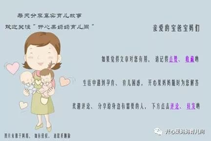 幼儿园老师结婚,送亲车队太萌了,家长 再豪华的车队都比不上