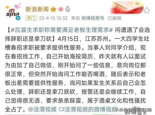 35岁女领导，普通话一直不标准，如何学好普通话真心请教。