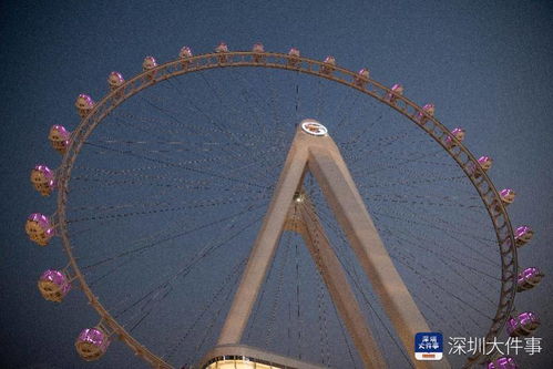 深圳湾区之光摩天轮18日开放 25人轿厢 360度观景