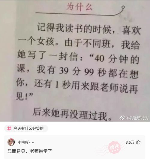 我中彩票了，税后还有300多万，投资什么好啊？