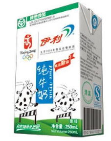 重庆有没有收盒装的牛奶废品站 