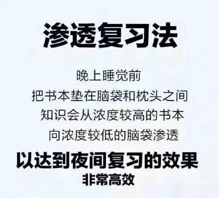 专注克服畏惧的名言;不惧恐吓的名言？