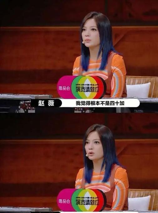 赵薇继子官宣恋情,女方甜美又靓丽,甜称男方 小王子