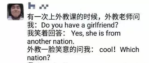 我很好奇,为什么道士瘦骨如柴,而和尚却肥头大耳 哈哈哈