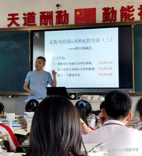 广东省技师学院是什么学历