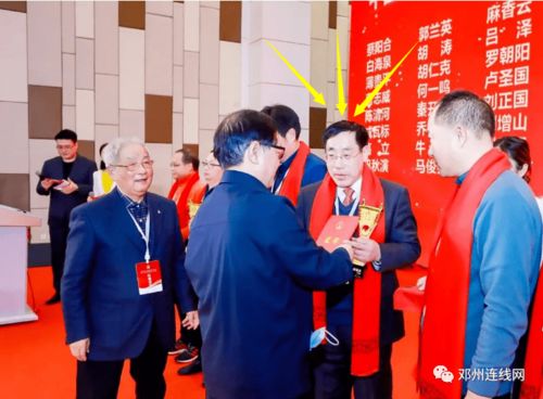恭喜 邓州市这个学校的校长,上榜第三届中国好校长名单