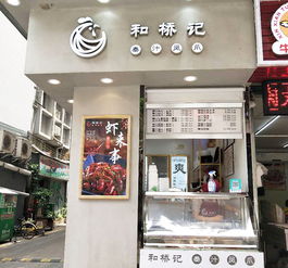 小菜展示橱窗怎么弄好看，小餐饮怎样引流(饭店小菜展台图片)