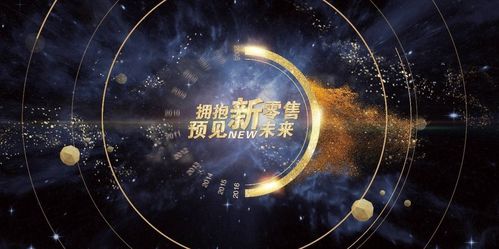 上升和金星 一见钟情