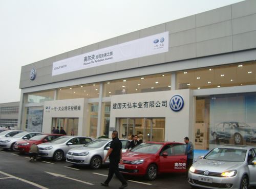 附近的汽车4s店(天籁附近4s店)