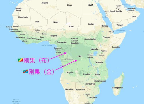 剛果金和剛果布的區(qū)別