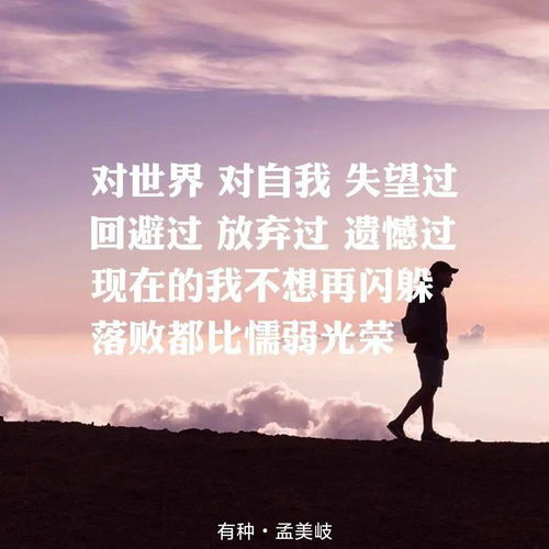 毕业季 奔赴山海 愿繁花似锦,曲终人不散