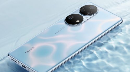 全网首发 华为HUAWEI P50系列原生主题完整版分享