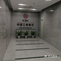 深圳市译讯通科技发展有限公司前台电话是多少