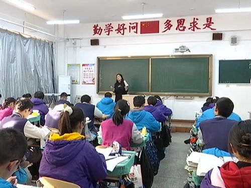 抚顺二中每年招多少学生  第2张