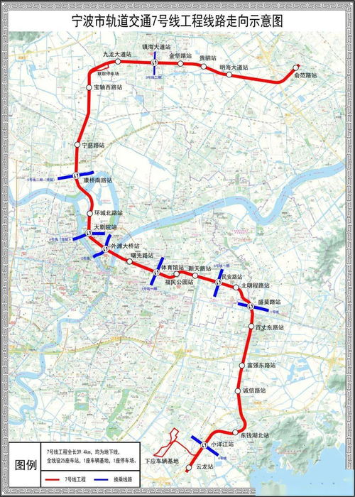 宁波地铁1号线东南环路有停车场吗(宁波地铁站周围免费停车场)