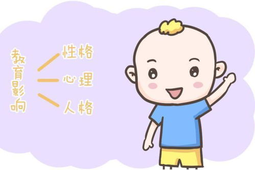 干货 孩子听不听话,关键看父母有没有 满足 他,你做到了吗