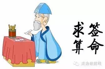 很多人已中招 小心南宁朝阳广场这些骗人把戏