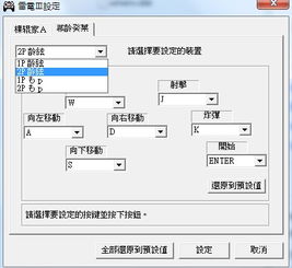 一文读懂GameFi、gameconfig是什么意思