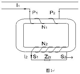 电流互感器使用的注意事项``````