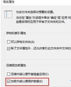 win10电脑投屏密码在哪