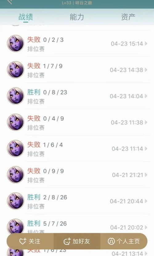 口爆吞精GIF 两男同时玩弄一女视频