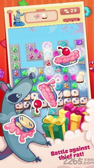 糖果猫咪手机版下载 糖果猫咪正版游戏下载v1.2.1 安卓版 2265游戏网 