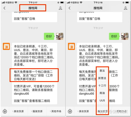 特讯直击!俄罗斯商品一手货源在哪 (俄罗斯商品哪有批发)“烟讯第7858章” - 1 - 680860香烟网