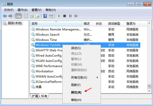 win7系统自动弹出安装win10界面