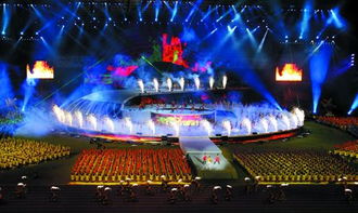 第八届大学生运动会广州开幕 奥运冠军点燃圣火 