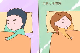 婚姻不顺的六种化解方法