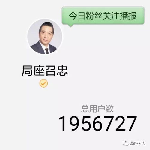 解放军小伙一脚踹飞阿三,看中国军人打印的血性