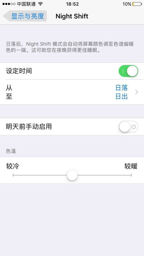 iphone这些隐藏的功能,只有少数人才知道