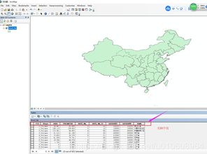 四 arcpy开发 利用arcpy实现arcgis中字段自动编号 pycharm导入arcpy站点包,字段创建 更新与写值