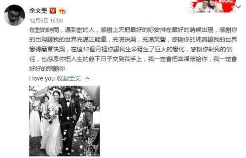 余文乐38岁胡须花白显老,混搭装更憔悴,一家出游绿帽子太惹眼