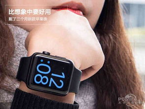 比你想象的厉害 新版Apple Watch 90天体验之感