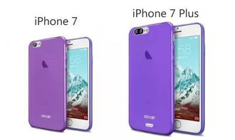 天了噜 iPhone 7 Plus 居然有这些功能 非买不可