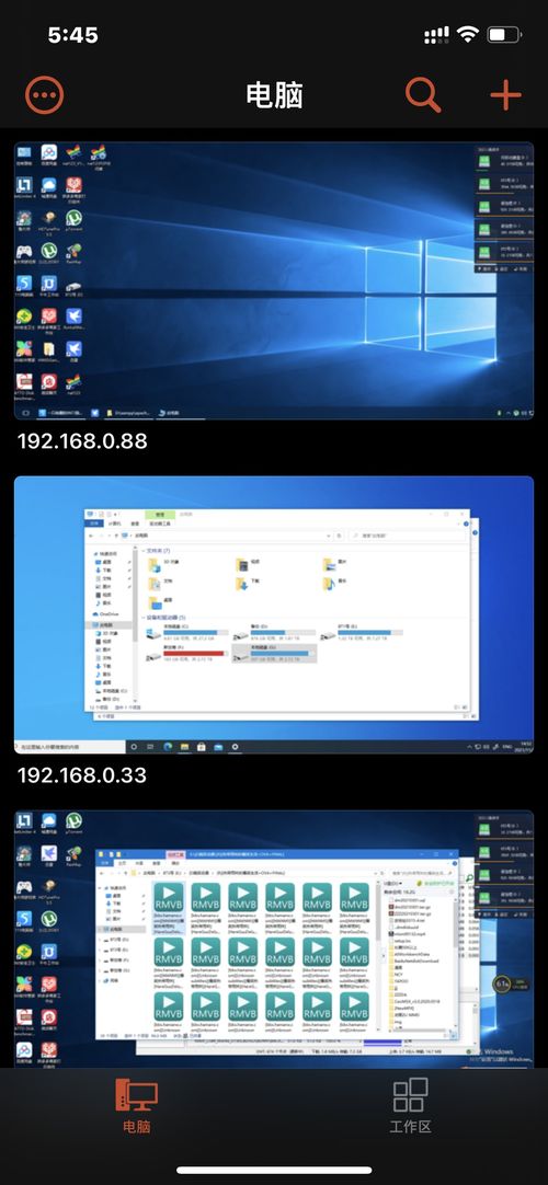 win10硬盘预览怎么弄