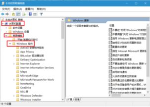 win10时间怎么自动更新