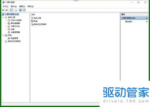 win10如何恢复显卡驱动