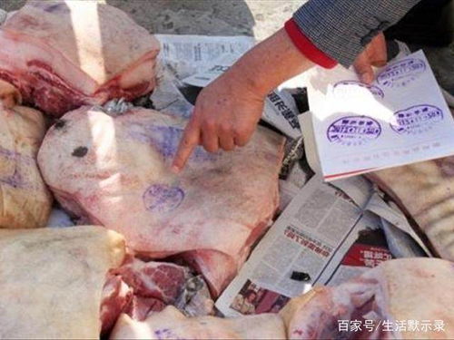 猪肉身上为什么要盖章印 卖肉师傅告诉你真相