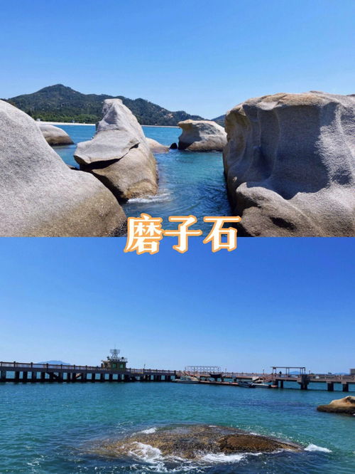 惠州海边 惠州13个旅游景点大集合 