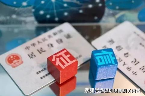 征信查询次数多,那就别想贷款了