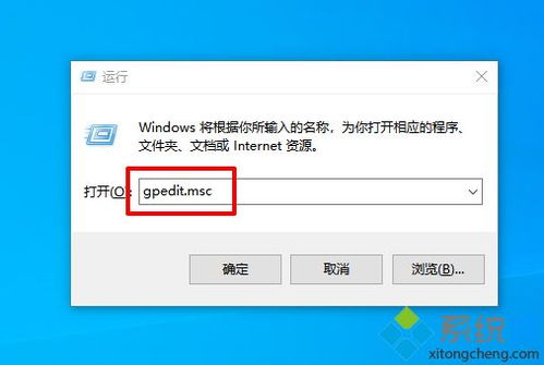 win10显示网页字大