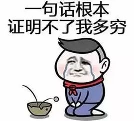 不想再干美容，感觉很没意思。可爸妈不同意怎么办