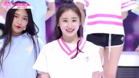 IZONE Lee Chaeyeon Up 190404 李彩演 李彩燕个人直拍